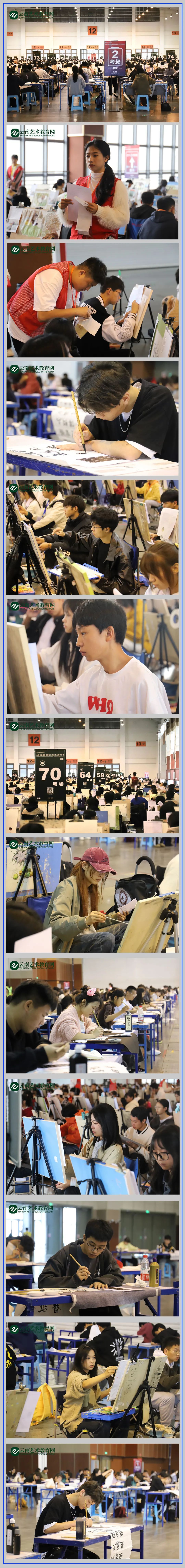 模拟统考现场照片 5